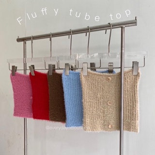 Fluffy tube top❄️🍒 (290฿ฟรีส่ง) เสื้อเกาะอกทรงครอปผ้าน้องขนนุ่มนิ่ม เปรี้ยวจี๊ดเซ็กซี่แบบไม่ทิ้งความแบ๊วๆอ้อนๆ