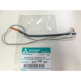 Mitsubishi Electric หางเซ็นเซอร์ รุ่นMSY-KP09VF-TH , MSY-JP10VF-NE , MSY-JP25VF-VN , MSY-JP10VF-DA พาท E22 94B 307