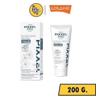 Lolane Pixxel Pro Synchro Bond No.3 Triple Plex Perfector เชื่อมแกน โลแลน พิกเซล ทริพเพิล เพล็กซ์ เพอร์เฟคเตอร์ 200g.