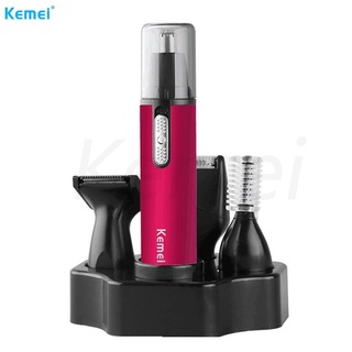 Kemei KM-6620 เครื่องตัดขนจมูก ขนจมูก ที่ดีที่สุด ขายส่ง