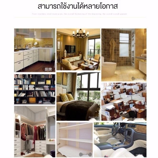 Solid air freshener เครื่องฟอกอากาศในห้องนอนในครัวเรือน น้ำหอมระงับ ...