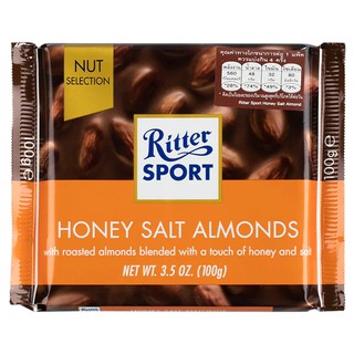 ริตเทอร์สปอร์ตช็อกโกแลตนมผสมอัลมอนด์อบเกลือเคลือบน้ำผึ้ง 100กรัม Ritter Sport Salted Almond Milk Chocolate with Honey Co