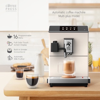 Coffee Press เครื่องชงกาแฟอัตโนมัติ (Multi Plus GEN5) สีขาว Fully Automatic Espresso Coffee Machine