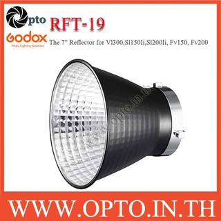 Godox RFT-19 Reflector (7") โคม