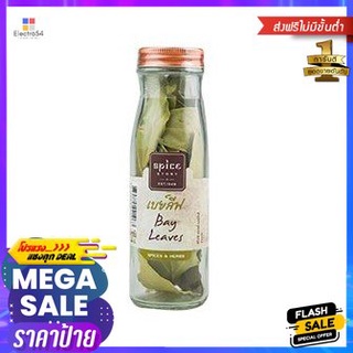 Spice Story-bay Leaf