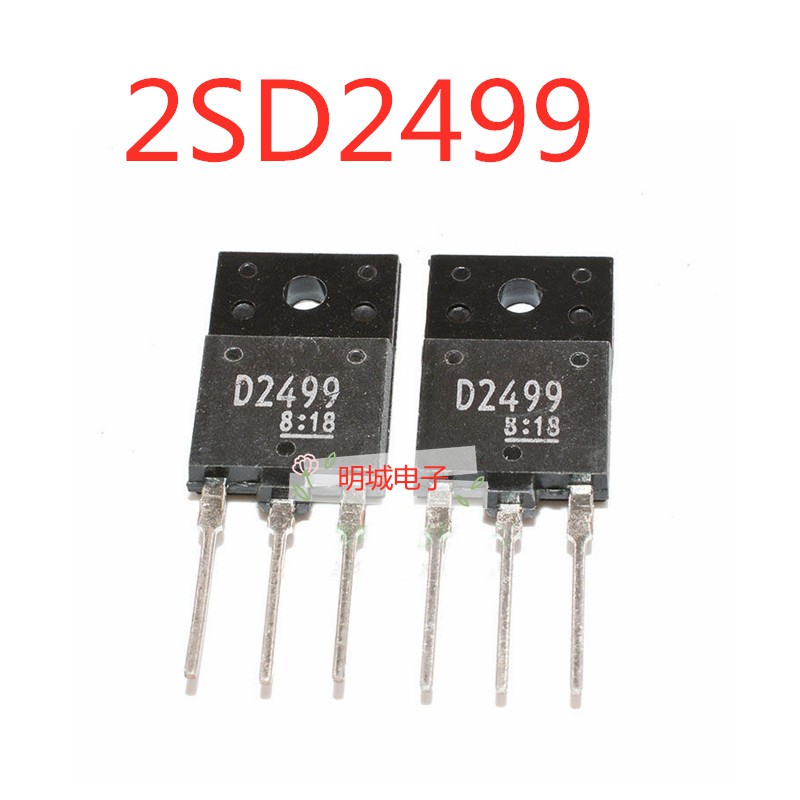 4 ชิ้น 2SD2499 2SD2498 TO3PF D2499 D2498 TO-3PF TO-3P ทรานซิสเตอร์