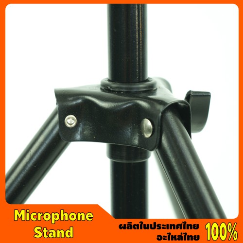 Cymbal Stand #SM 206 ขาตั้งฉาบบูม Id5a