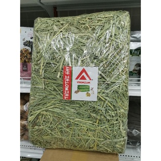 Timothy Hay​ Premium 5kg.หญ้าทิมโมธี่​พรีเมี่ยม อาหารสำหรับสัตว์เลี้ยง​ สัตว์ฟันเเทะ