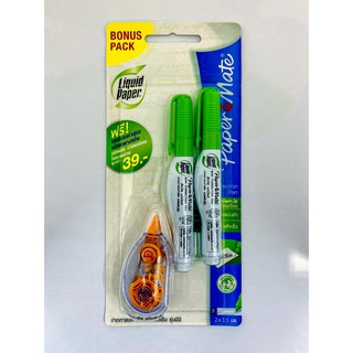 ชุดปากกาลบคำผิด ลิขวิต Paper Mate (3.5ml.) ฟรี !! เทปลบคำผิดเอ็กเพรสชั่น