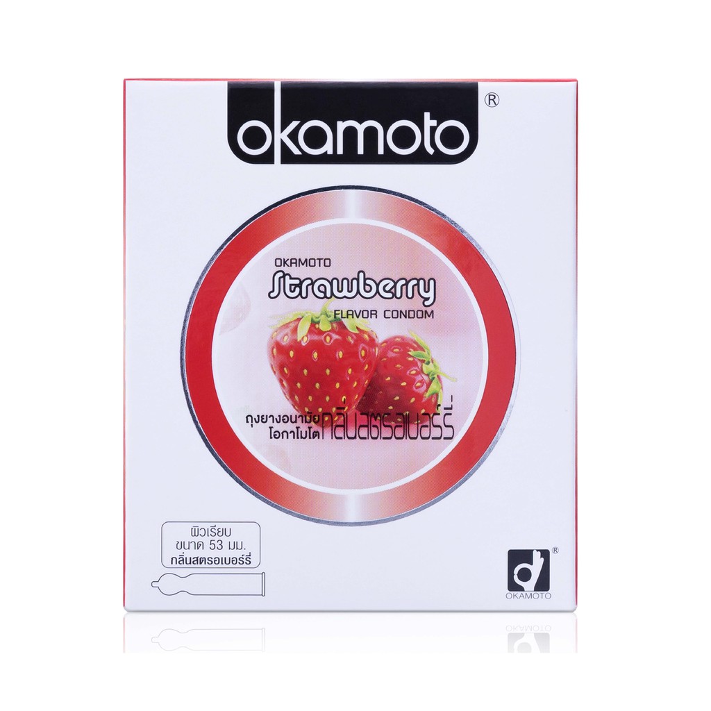 [ซื้อ 3ชิ้นลด10%] Okamoto ถุงยางอนามัย โอกาโมโต กลิ่นสตรอเบอร์รี่ 2 ชิ้น