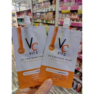 Vit c รัชชา RATCHA วิตซี ไวท์เทนนิ่ง ครีม ขนาด 7 กรัม แบบซอง