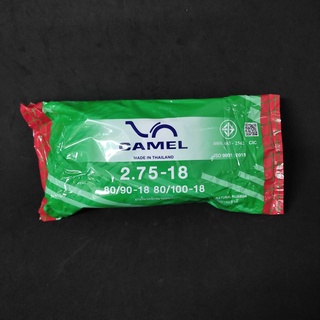 ยางใน ขอบ 18 2.75-18 ,80/100-18 CAMEL MOTOCYCLE TUBE BRAND