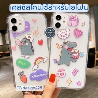 -พร้อมส่งในไทย-เคสซิลิโคน สกรีนลายการ์ตูนไดโนเสา TPU นิ่ม ใช้สำหรับIPทุกรุ่น#818