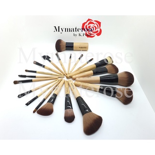 Valkyries Makeup Brush แปรง วาคิรี่ แปรงแต่งหน้า ทาตา ปัดแก้ม เขียนคิ้ว