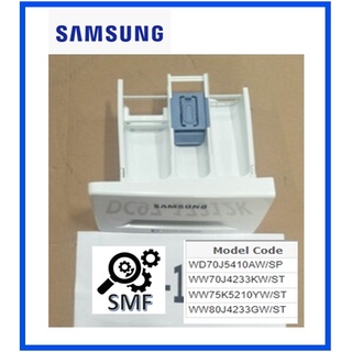 ถาดใส่ผงซักฟอกเครื่องซักผ้าฝาหน้าซัมซุง/ASSY DRAWER/SAMSUNG/DC97-17312K/อะไหล่แท้จากโรงงาน