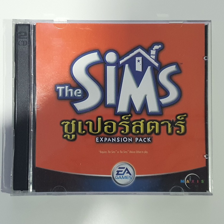 เกม The Sims 1 ซูเปอร์สตาร์ Super Star (แผ่นแท้) มือ2 เกม pc คอม EA เกมส์ PC The Sim 1 Sim1 Sims1 sims