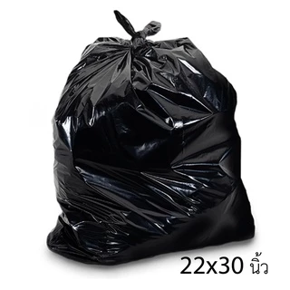 ถุงขยะดำ 1 kg.เป็นแบบหนา ไม่ใช่แบบบางๆนะคะ โรงงานขายเอง ใช้ดี หนามาก #ID-0085