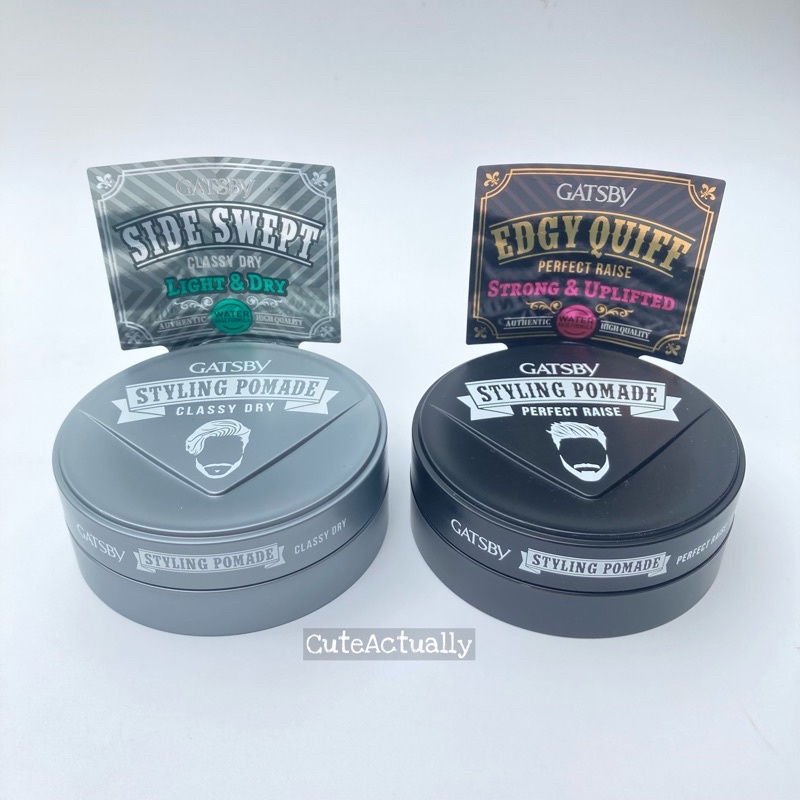 GATSBY STYLING POMADE มี สูตร RETRO MATTE, PERFECT RAISE, SUPREME GREASE และ CLASSY DRY ผลิตภัณฑ์จัดแต่งทรงผม แกสบี้