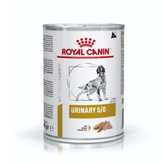 Royal Canin Urinary s/o อาหารกระป๋องสำหรับสุนัขโรคนิ่ว  (410 g)