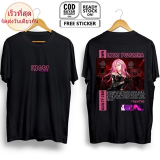 Yuzuriha GUILTY CROWN FUNERAL PARLOR WAIFU เสื้อยืด ลายการ์ตูนอนิเมะ MANGA SHU OUMA MANA ARISA KUHOUIN Jaruka MANGA SHU