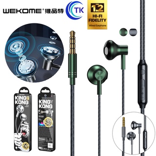 WK YC01 หูฟังอเนกประสงค์ คุณภาพเสียงดี มีสองพอร์ต AUX 3.5mm และ Type-C มีไมค์ในตัว ฟังเพลง ปรับระดับเสียงได้