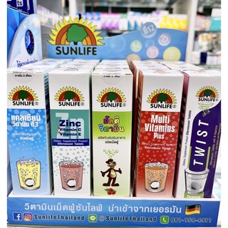 Sunlife เม็ดฟู่บำรุงร่างกาย