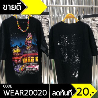 เสื้อยืด สีดำ สกรีนลาย หน้า+หลัง ทรง Oversize ลาย Als Burger เสื้อแขนสั้น (ยืดรถติดไฟ)