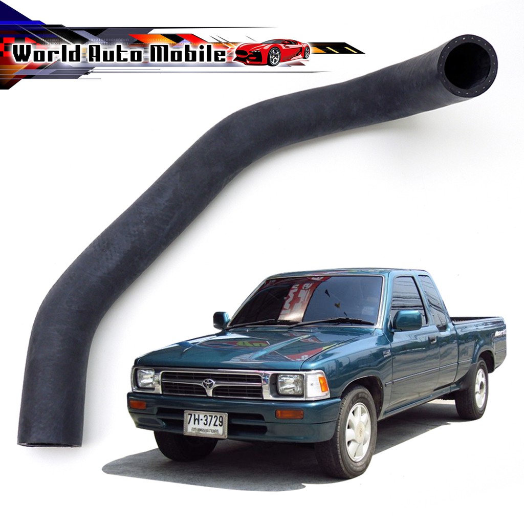 ท่อยางหม้อน้ำ ล่าง Toyota  Hilux Ln85 Mighty-x ปี 1988 - 1997