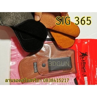 (มาแล้ว)ซองพกใน SIG P365 หนังแท้ Bogie1 สีดำ(โพสที่6)อันเก่าปลิวจ้า