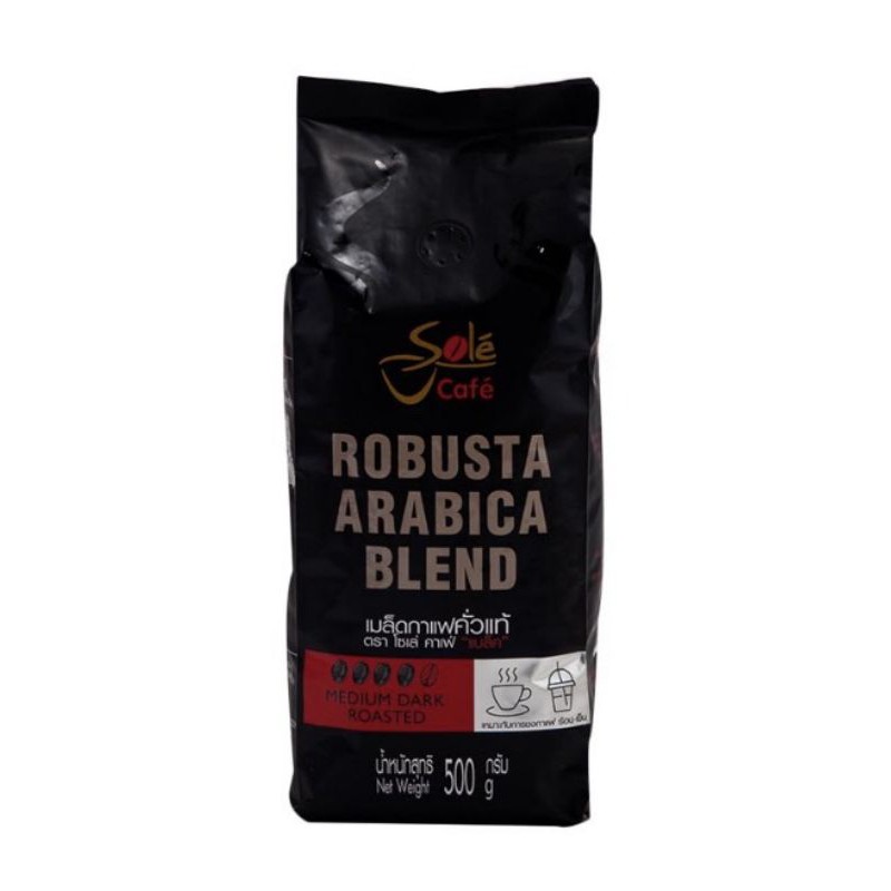 โซเล่ เมล็ดกาแฟคั่ว 500 กรัม Sole Cafe Arabica&Robusta Blend Medium Dark Roasted 500g