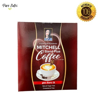 Mitchell slend plus coffee กาแฟอายูร่าพิ๊งเลดี้ 10 ซอง