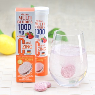 mistine multi berrries 1000 mg. vitamin C and zinc วิตามินเม็ดฟู่ มัลติเบอร์รี่ส์ 1,000 มก. (1 หลอด มี 20 เม็ด)