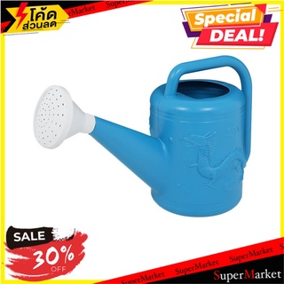 บัวรดน้ำ SPRING 8 ลิตร สีฟ้า บัวรดน้ำ WATERING CAN SPRING 8L CYAN อุปกรณ์รดน้ำต้นไม้