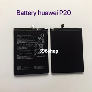 แบตเตอรี่ Battery Huawei P20 (HB396285CEW)