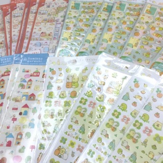 Sumikko Sticker