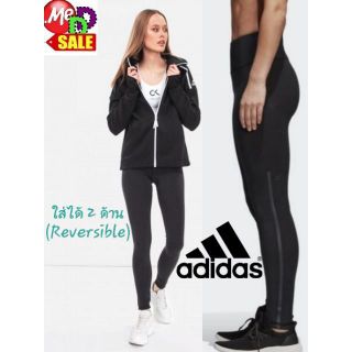 Adidas - ใหม่ กางเกงใส่ออกกำลังกายรัดรูป-ใส่ได้ 2 ด้าน ADIDAS Z.N.E. REVERSIBLE TIGHTS CZ2816