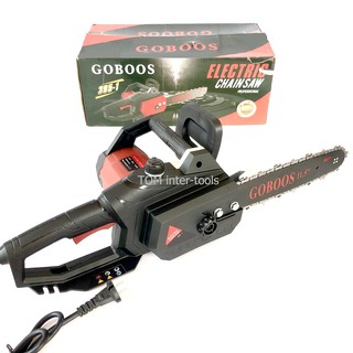 เลื่อยโซ่ไฟฟ้า Goboos (ELECTRIC CHAIN SAW) 1600วัตต์