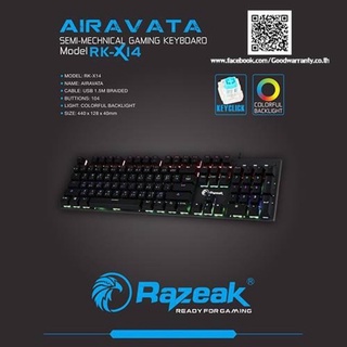 🔥Hot🔥Razeak คีย์บอร์ด รุ่น RK-X14/RK-X16 Airavata Hunter Semi Blue Switch Mechanical Gaming