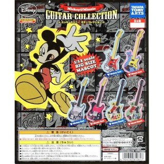 (มือ 2) Gashapon Disney Mickey &amp; Minnie Guitar Collection - กาชาปอง ดิสนีย์ มิคกี้ และ มินนี่ กีตาร์ คอลเลคชั่น