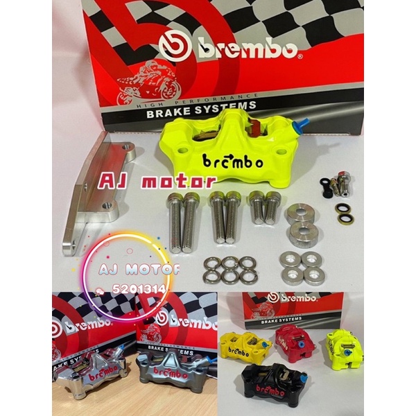 KAWASAKI ZX150 GP4 คาร์บูเรเตอร์พร้อมตัวยึดชุด ZX KRR NINJA150 RR MASTER ปั๊มดิสก์เบรก K50 M3 M4 GP4