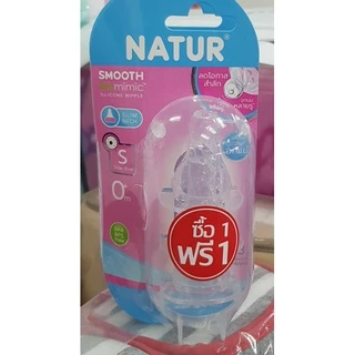 **โปรดอ่านก่อนสั่งซื้อ** จุกนม Natur biomimic ฐานแคบ ซื้อ1แถม1 จุกไม่ดูดจะค่อยไหลไหล และ1แพค=3ชิ้น 1free1