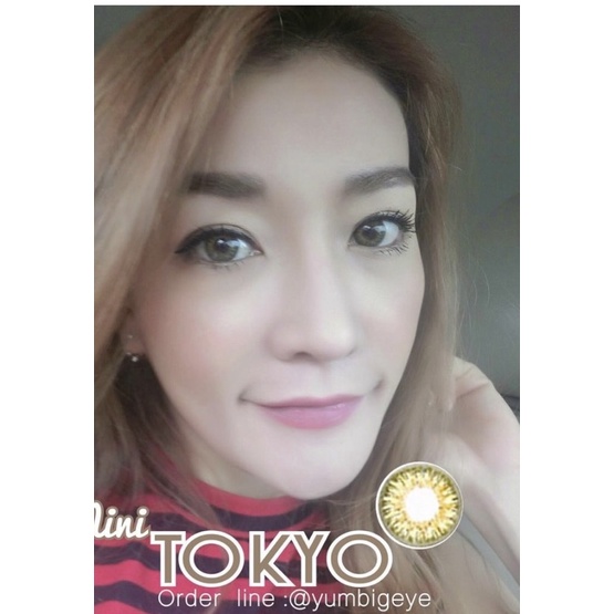 Tokyo brown (Dreamcolor) ราคา ถูกที่สุด ดีลบีเคเค แกลเลอรีภาพที่ 4