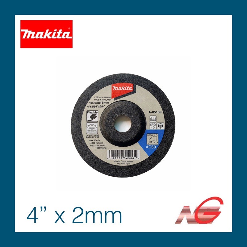 ใบเจียร์ MAKITA 4" x 2mm AC60 A-85139