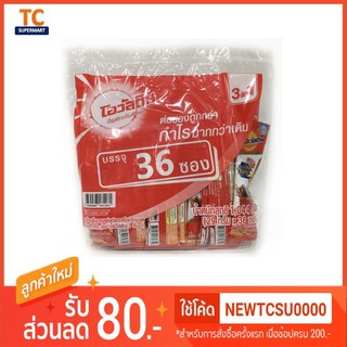 โอวัลติน เครื่องดื่มมอลต์สกัดรสช็อกโกแลต ปรุงสำเร็จ 3n1 บรรจุ 36ซอง x 29g