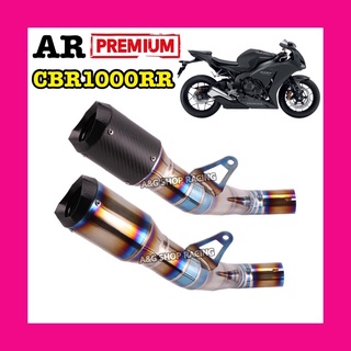 CBR1000RR ปลายท่อARเชื่อมคอสวมตรงรุ่นCBRปี08-16