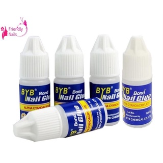 BYB BOND NAIL GLUE กาวติดเล็บปลอม กาวขวดน้ำเงิน ติดแน่น ติดทนนาน 3 กรัม