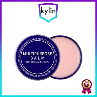 Oguma Multipurpose Balm บาล์มสารพัดประโยชน์ บาล์มอเนกประสงค์