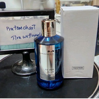 Tester กล่องขาว Mancera SILVER BLUE eau de parfum  120ml