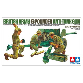 โมเดลประกอบ Tamiya 1/35 TA35005 British Army 6Poundr Anti-Tank Gun