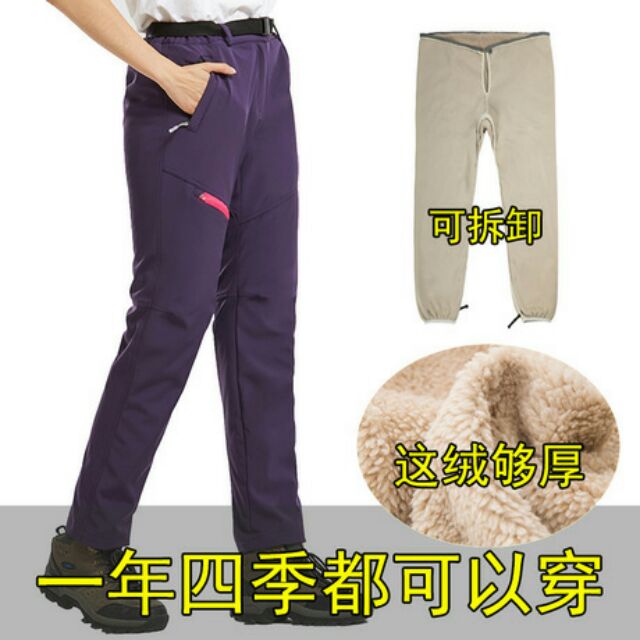 กางเกงบุขนแกะ#กางเกงกันหิมะ#tekkingลุยหิมะ#รุ่นใหม่ -30 ไม่ต้องใส่ลองจอน​